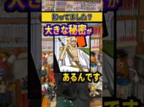 【堕天使Hum】 | 心に響く名言集…TOP20／HUNTER×HUNTER