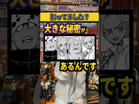 【堕天使Hum】 | 【推しの子 完結】遺されたルビー達のその後の物語...幻の167話※考察&ネタバレ注意
