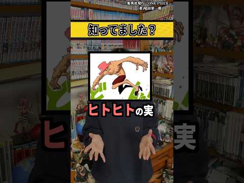 【堕天使Hum】 | 【推しの子】残り3話で鍵を握るメイン6人！メイン6人の作中では明かされていないエピソードを徹底考察！！※考察&ネタバレ注意