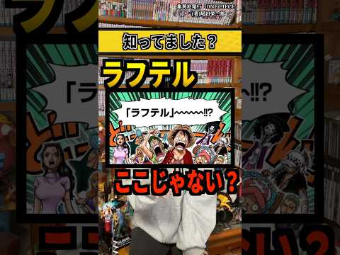 【堕天使Hum】 | 【ドラゴンボールDAIMA】第2話OP・EDが完全に〇〇オマージュ。衝撃の新設定と世界観に神作の予感しかない【感想・反応】【声優変更】【TORIYAMAAKIRA】