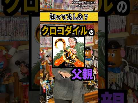 【堕天使Hum】 | 【宮崎英高談話公開】ダスクブラッド最新考察＆ゲーム反応まとめ雑談会【Elden Ring・ゲーム考察】