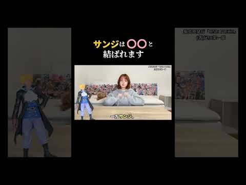 【堕天使Hum】 | 【キングダム】