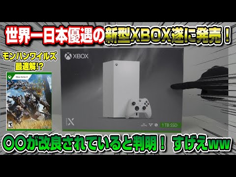 【堕天使Hum】 | 【PS5/PS4】今日から10月新作ラッシュヤバすぎるww どれがPS5pro対応かも解説！ サイレントヒル2 ドラゴンボールスパーキング メタファー  プロ野球スピリッツ2024