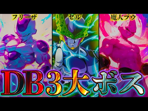 【堕天使Hum】 | 【推しの子】全てが繋がっていく演出が鳥肌すぎる..あかねには⚪︎⚪︎がない？アニオリが凄い超神回を原作と比較しながら解説します【2024年夏アニメ】【2024年アニメ】【おすすめアニメ】【2期】
