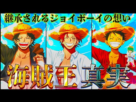 【堕天使Hum】 | 【らんま1/2】第1話(2024年)の感想・新旧の比較と違いについて語ってみた結果...第2弾PV ／ 