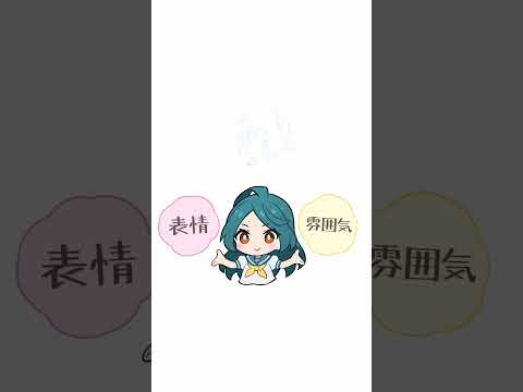 【堕天使Hum】 | 怪盗キッド（ミニキャラVer）の簡単イラストの描き方！ゆっくり解説【名探偵コナン】