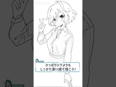 【堕天使Hum】 | 【線画】確実に上手く描ける方法を教えちゃいます！！