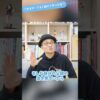 【堕天使Hum】 | 【誰も言ってくれない】依頼者は絵師をランク付けしています。