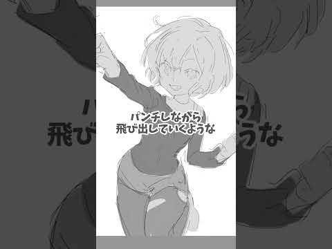 【堕天使Hum】 | 【画力不要】誰でも”確実に映える”イラスト制作技法伝授します...！！！【Ixy・いくしー先生】【イラストメイキング解説/Coloso】