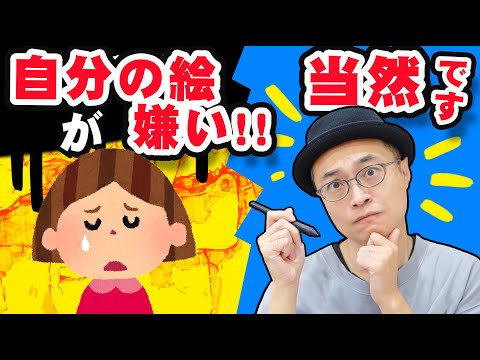 【堕天使Hum】 | 怪盗キッド（ミニキャラVer）の簡単イラストの描き方！ゆっくり解説【名探偵コナン】
