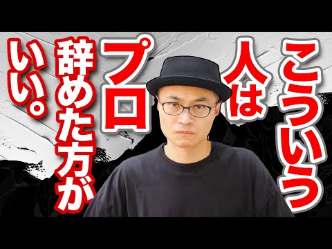 【堕天使Hum】 | この水滴の描き方スゴすぎる Part 2 #shorts