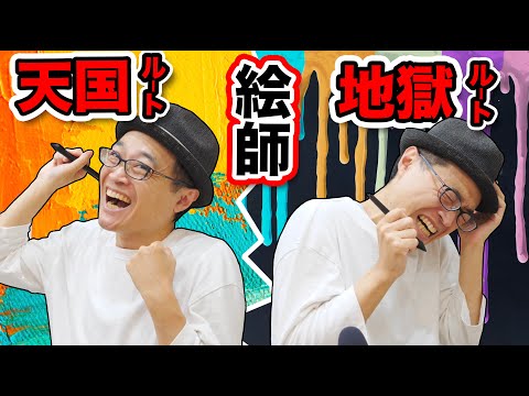 【堕天使Hum】 | 怪盗キッド（ミニキャラVer）の簡単イラストの描き方！ゆっくり解説【名探偵コナン】
