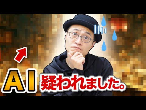 【堕天使Hum】 | 【模写が最強！】確実に”上達する”プロの模写メソッドを解説します...！！！【解説付きイラストメイキング】【hiro先生/Coloso】