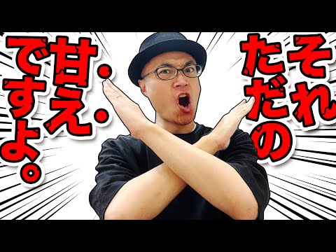 【堕天使Hum】 | 注目される絵の基本を学べる講座をご紹介【Coloso】