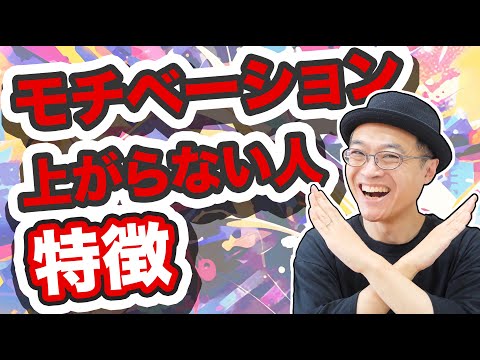 【堕天使Hum】 | 描けそうで描けないメンダコの描き方