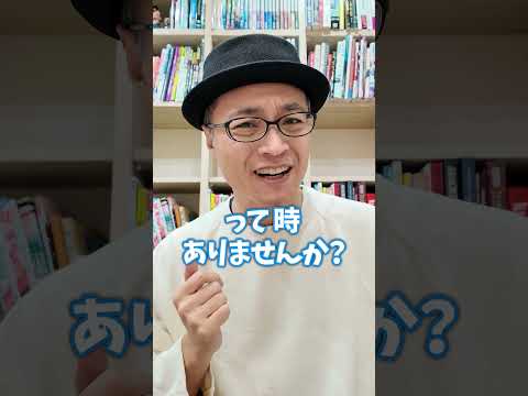 【堕天使Hum】 | デク（7期）のイラストの描き方！ゆっくり解説【ヒロアカ】