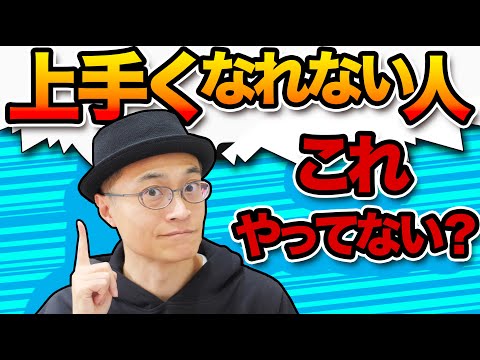【堕天使Hum】 | 絵描きはダメになるのは、MP を消費しすぎるからです。