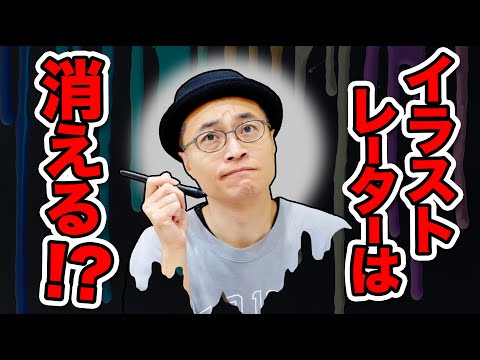 【堕天使Hum】 | 【(*´▽`*)】”かわいいか”どうか”が全てです！！！デフォルメイラストの描き方と重要なポイントを解説！！！【イラストメイキング】【笠先生/Coloso】