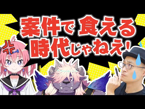 【堕天使Hum】 | 絵描きはダメになるのは、MP を消費しすぎるからです。