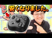 【堕天使Hum】 | 【イラスト講座】脱・初心者！瞳の塗り方【Procreate/プロクリエイト】