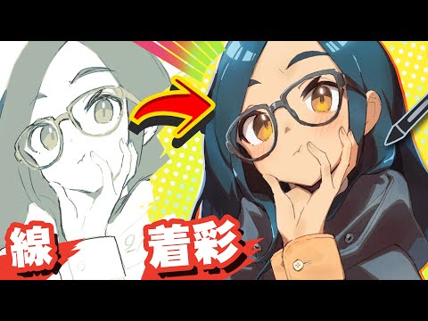 【堕天使Hum】 | 【画力不要】誰でも”確実に映える”イラスト制作技法伝授します...！！！【Ixy・いくしー先生】【イラストメイキング解説/Coloso】