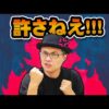 【堕天使Hum】 | 【チート級】絵が上手くなりたいなら、ココを意識して下さい！！
