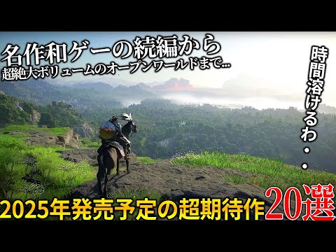 【堕天使Hum】 | PS5じゃないと思って開けたらPS5が入ってた時の成人男性の反応