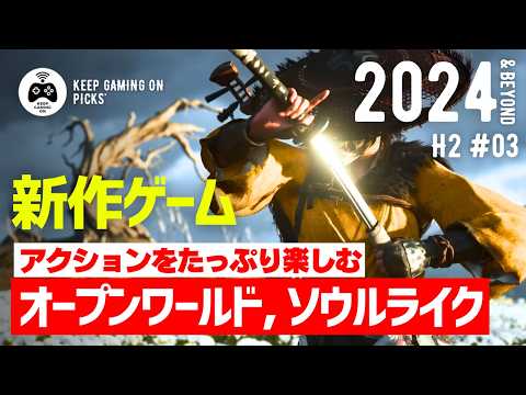 【堕天使Hum】 | 【葬送のフリーレン】大量のウエハースを美味しく食べる魔法を求めて、わしら一行は旅に出る……【開封動画】