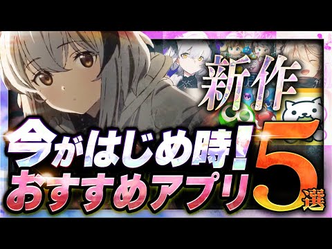 【堕天使Hum】 | #6 ニンダイでドラクエ3HDリメイク続報来ると思う？ドラクエ1クリアする放送