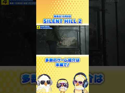 【堕天使Hum】 | 【ドラクエ3HDリメイク】超朗報！ドラクエ新作延期無し！？ドラクエ延期の歴史がやばい…ドラクエ12やっと動き出した模様【新型switch2】