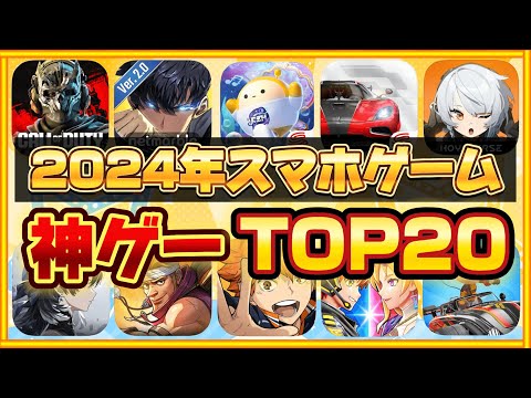 【堕天使Hum】 | 【ゲームニュースまとめ】任天堂新サービス発表！皆の反応 日本のPS2名作が登場！PSストアセールも！ スイッチ後継機くるうう!?  ゲームカタログ10月追加タイトル  PS5 PSプラス