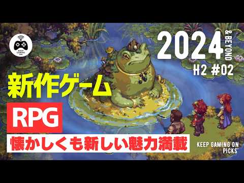 【堕天使Hum】 | 【先行レビュー】PS5pro実機レビュー！PS4のゲームやエンハンスド未対応のゲームはパフォーマンス向上するのか？