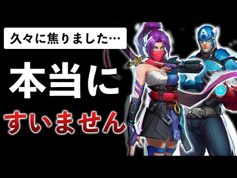 【堕天使Hum】 | 【FF歴代最低か！？】スクエニ最新作『FF16』日本国内初週販売数予想！条件が悪すぎてヤバい / 期待・不安点も紹介！【ファイナルファンタジー16】PS5独占（時限）