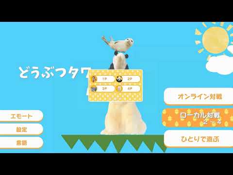 【堕天使Hum】 | 【速報】Switch2落選で任天堂公式X大荒れ…スイッチ2有機ELモデルの噂…本日小売りゲオ他抽選ラッシュ！【ニンダイ】
