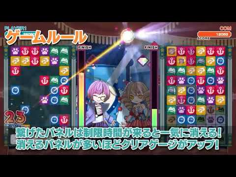 【堕天使Hum】 | 【最大75％OFF】PSストア「ハローウィーンセール」がお得すぎる！お買い得のゲームを10本ご紹介！【PS5/PS4】