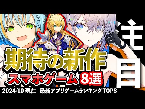 【堕天使Hum】 | 【FF歴代最低か！？】スクエニ最新作『FF16』日本国内初週販売数予想！条件が悪すぎてヤバい / 期待・不安点も紹介！【ファイナルファンタジー16】PS5独占（時限）