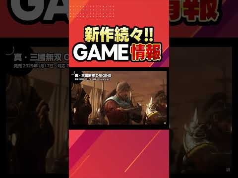 【堕天使Hum】 | 【クリア感想】プリンス オブ ペルシャ 失われた王冠が想像以上に面白すぎたので布教したい