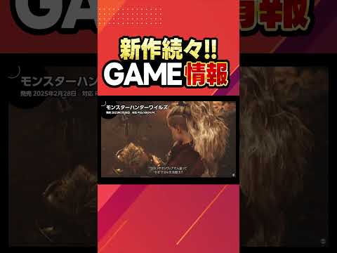 【堕天使Hum】 | 【必ず見て】遂に出揃った！どの店がオススメ？スイッチ2予約 全店舗まとめ 先着攻略方法も解説！条件 応募の仕方解説！