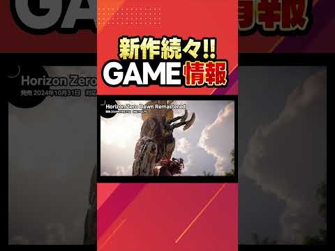 【堕天使Hum】 | いい加減にしろソニー...突如日本だけPS5が値上がりで阿鼻叫喚さすがに８万円は高すぎる...値上げの理由はconcordの爆死??もうPC買った方がいい説..家庭用ゲーム機離れが加速しそう