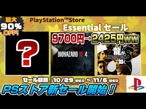 【堕天使Hum】 | 【クリア感想】プリンス オブ ペルシャ 失われた王冠が想像以上に面白すぎたので布教したい