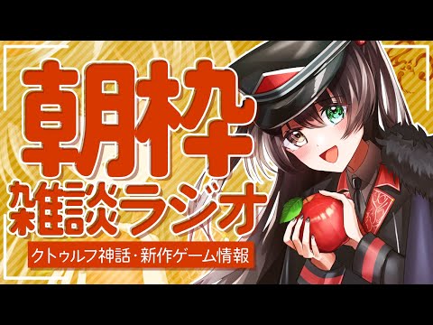 【堕天使Hum】 | 開発費100億、開発期間8年以上が1年半で終了…ガワがいいだけで中身のないゲームの話【ブループロトコル】