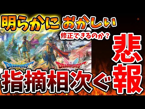 【堕天使Hum】 | 【新作まとめ】2月発売の大注目ゲーム7選！！【PS/Switch】【おすすめゲーム紹介】