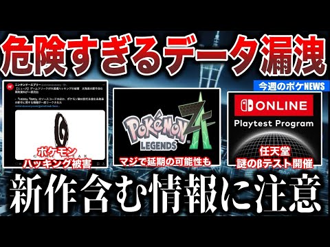【堕天使Hum】 | 【任天堂switch2】先着販売の店舗がまた増えて来てるけど...【応募】【抽選】【任天堂】【switch2】【マリオカート】