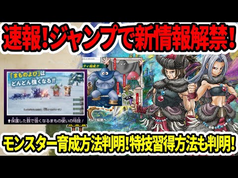 【堕天使Hum】 | 【70時間プレイ】面白いのに低評価？シャドバ新作が大荒れしてる理由をガチ解説【Shadowverse: Worlds Beyond】