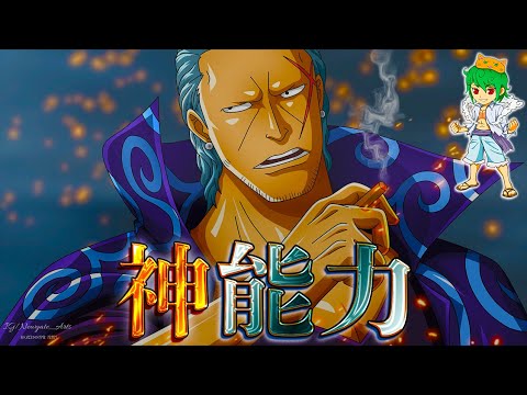 【堕天使Hum】 | 【らんま1/2】第1話(2024年)の感想・新旧の比較と違いについて語ってみた結果...第2弾PV ／ 