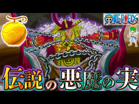 【堕天使Hum】 | 【ホットスポット】未来人考察的中！梅本破滅への伏線。第7話ネタバレ感想＆ドラマ考察。キャスト：市川実日子、角田晃広、平岩紙、鈴木杏、夏帆、他。脚本：バカリズム