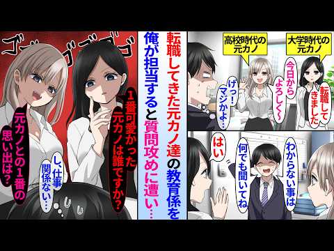 【堕天使Hum】 | 【冨樫復活！】1年10ヵ月ぶり！？「連載再開」よりも「新巻発売」が先に告知され複雑な感情を抱く読者の反応集【ハンターハンター】【休載】【38巻】【最新巻】【漫画】【考察】【最新話】【みんなの反応集】