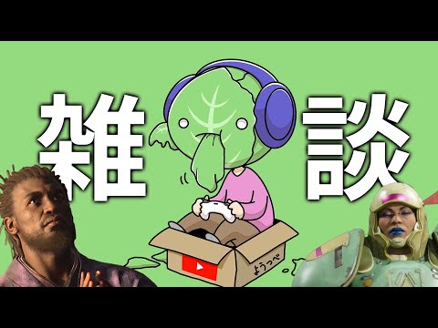 【堕天使Hum】 | PS5じゃないと思って開けたらPS5が入ってた時の成人男性の反応