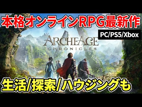 【堕天使Hum】 | (ゲームニュース)『PS5週販 大幅値上げ後 激減で大爆死 34,000台→11,000台 ソニーに日本人の怒りの鉄槌！』#PS5 #5chまとめ PS5 値上げ PS5Pro 発売日, 認定再生品