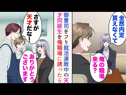 【堕天使Hum】 | 【冨樫復活！】1年10ヵ月ぶり！？「連載再開」よりも「新巻発売」が先に告知され複雑な感情を抱く読者の反応集【ハンターハンター】【休載】【38巻】【最新巻】【漫画】【考察】【最新話】【みんなの反応集】